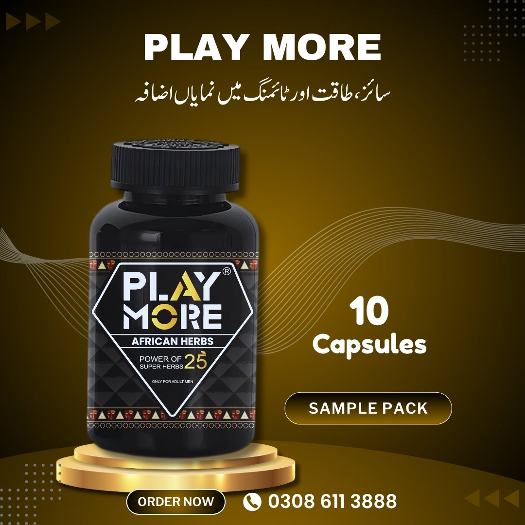 PlayMore (Sample Pack)