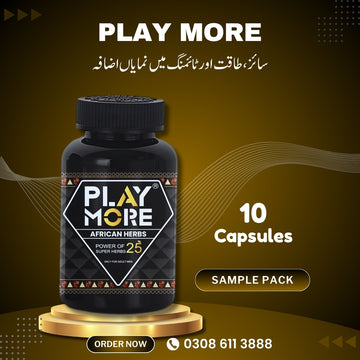 PlayMore (Sample Pack)
