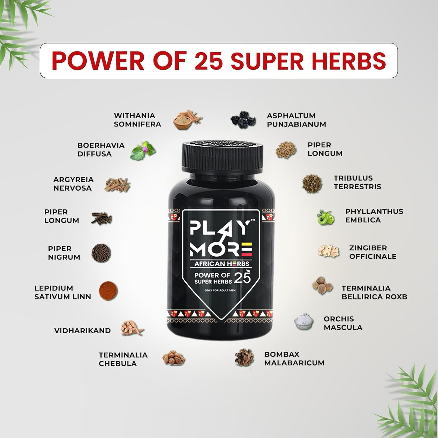 Play More (30 Capsule)