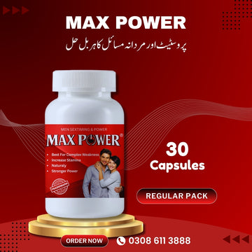 Max Power (30 Capsules)