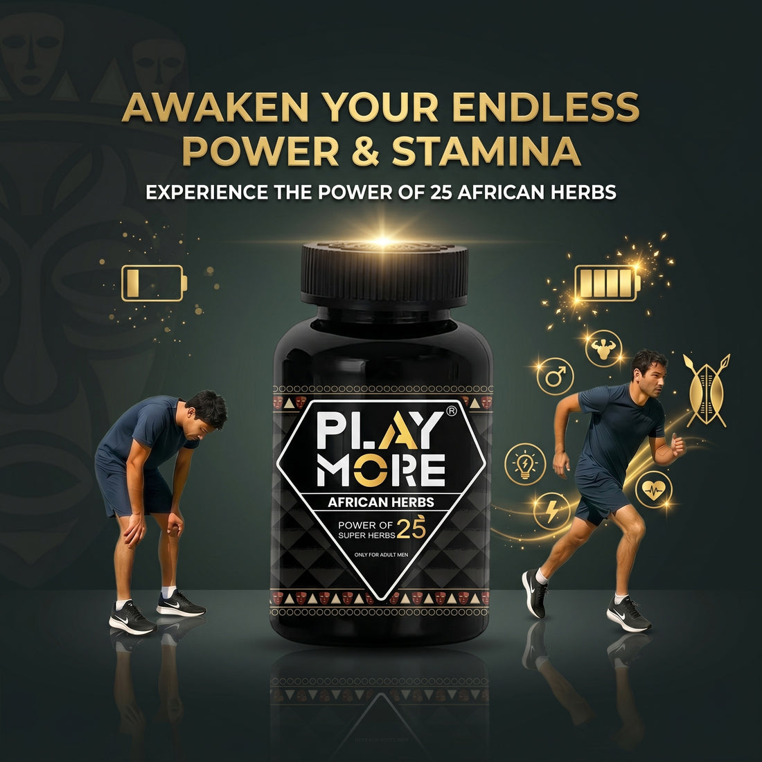 PlayMore (Sample Pack)