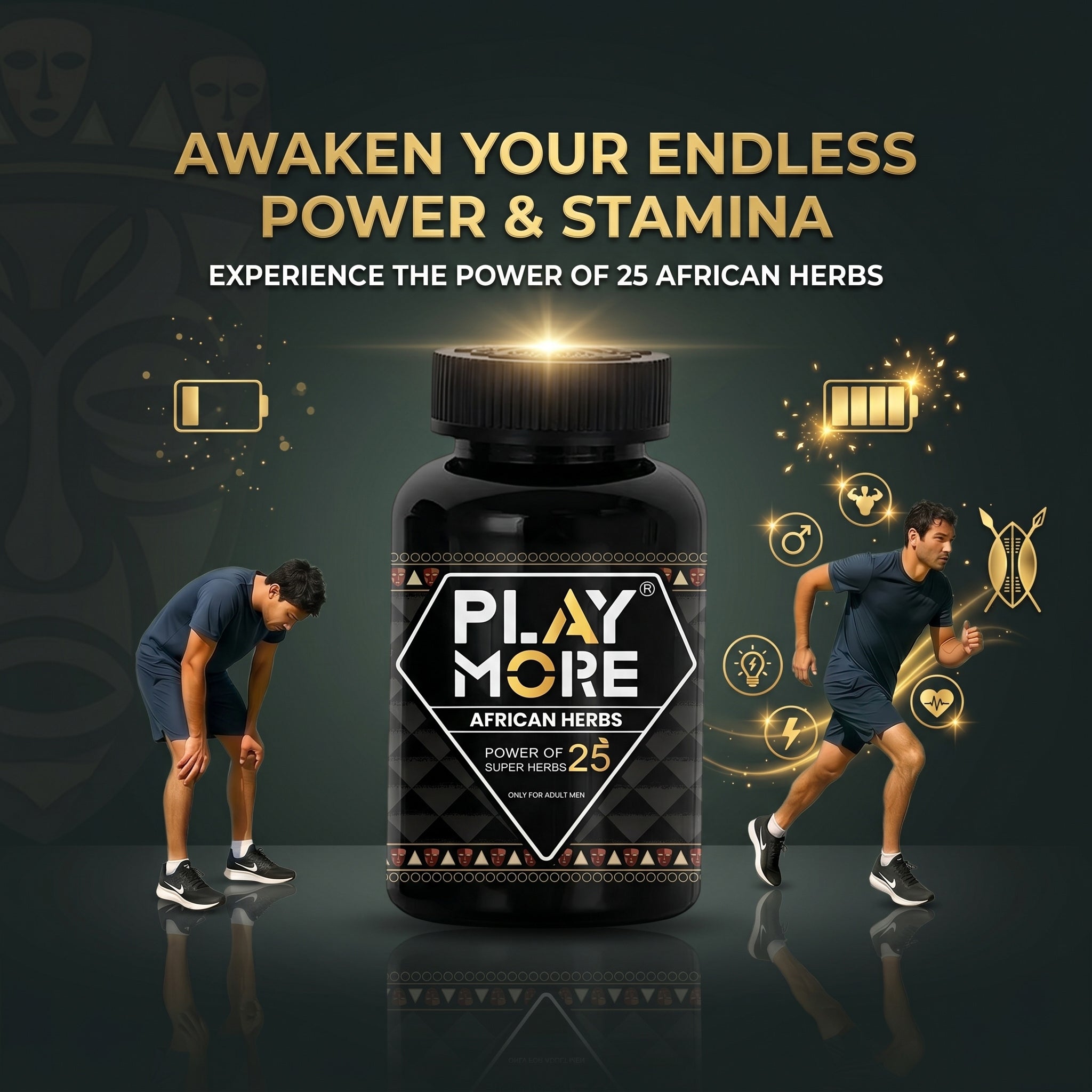 PlayMore (Sample Pack)