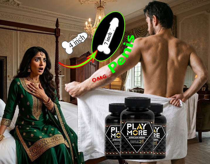 PlayMore (Sample Pack)